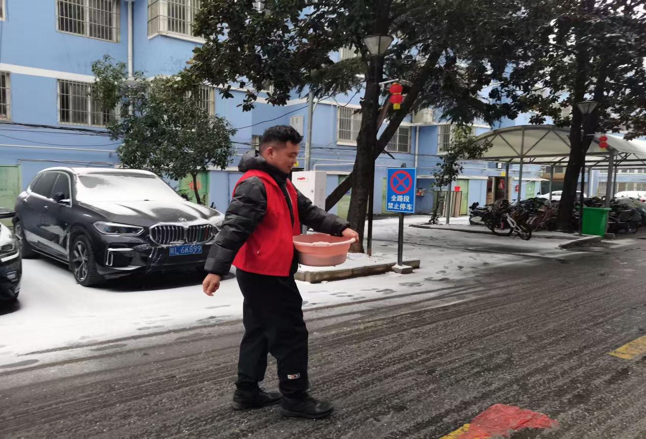 add0ef31d702138a10cce82300492ced