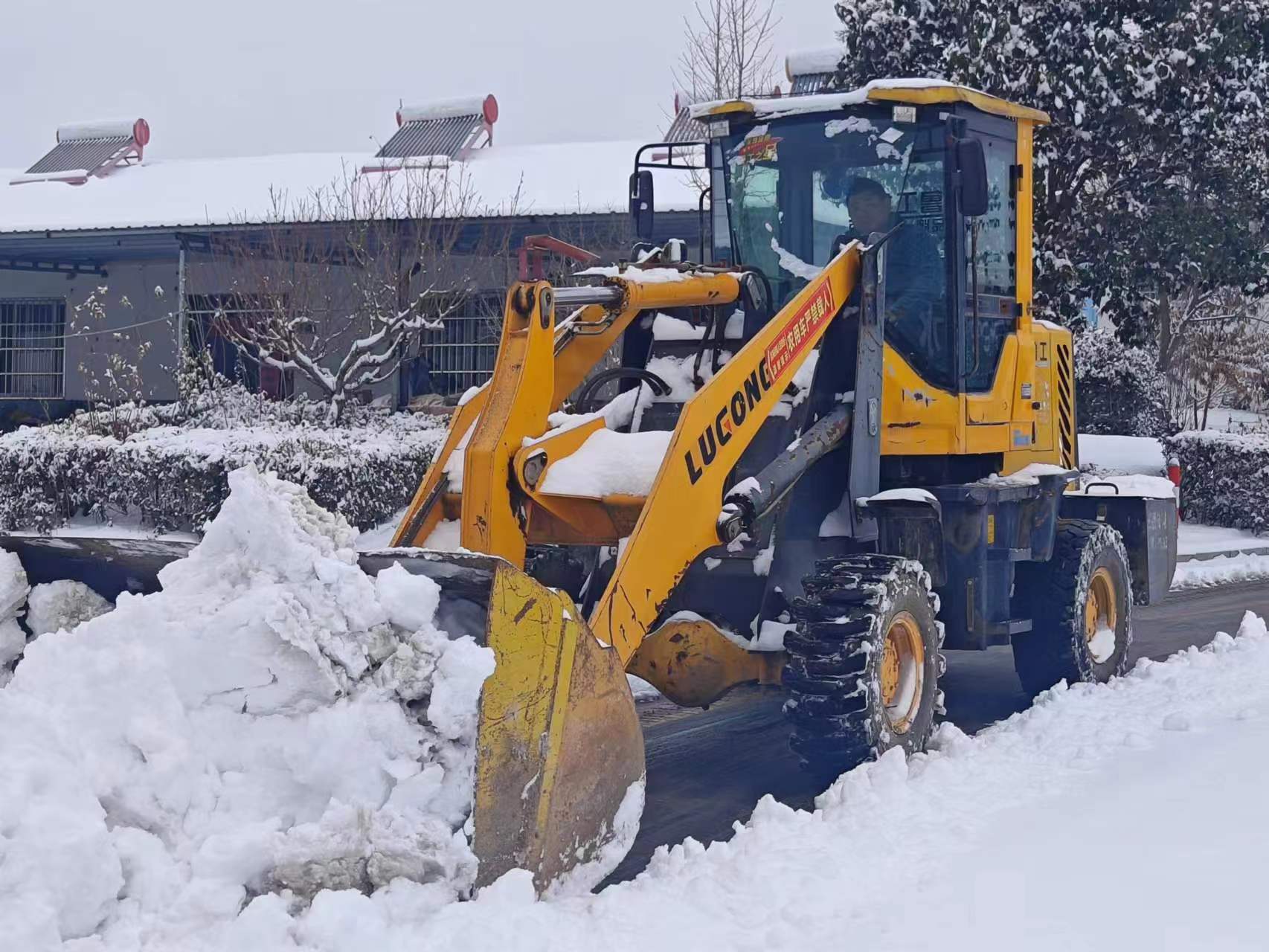 微信图片_20260120102732_73_103