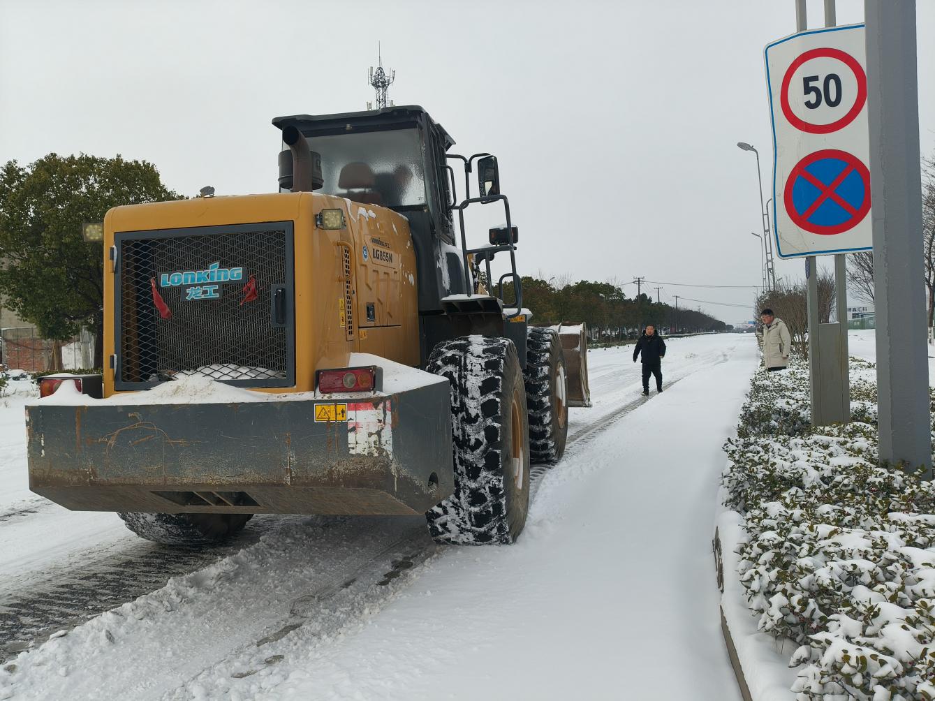 e3c0ecb41fcb08864598c5064e9d0fff