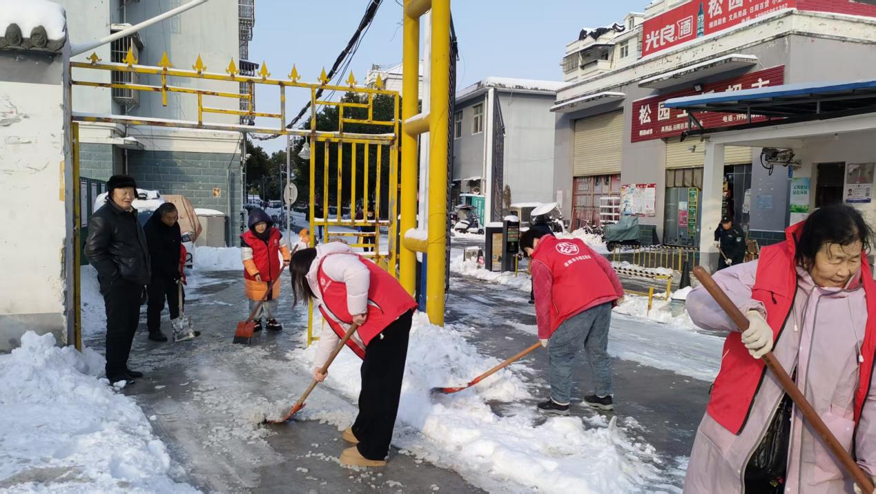 6404471a4378725ed1a70f2b8c42898d