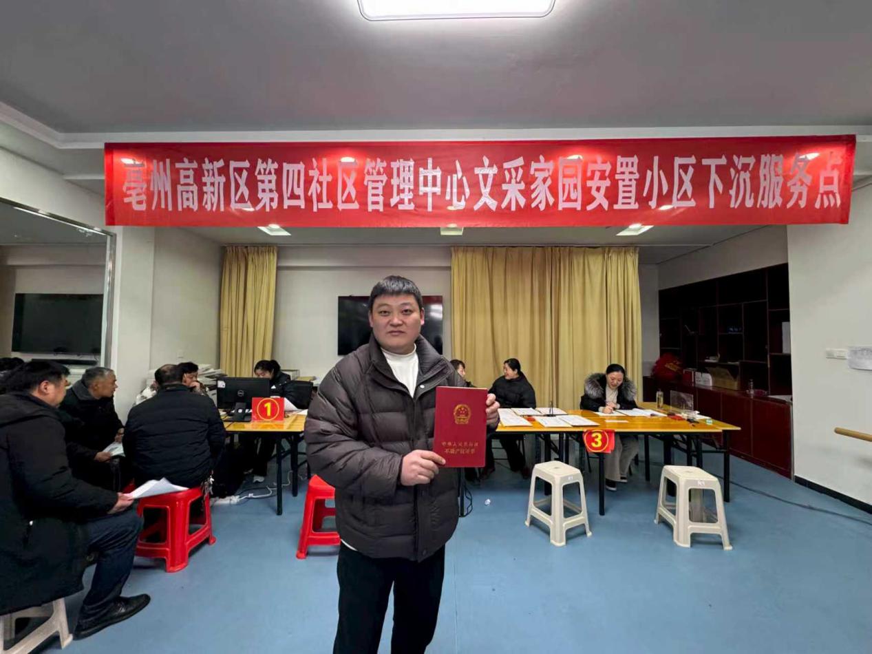 49cf43a72897564739182b366da8bc08