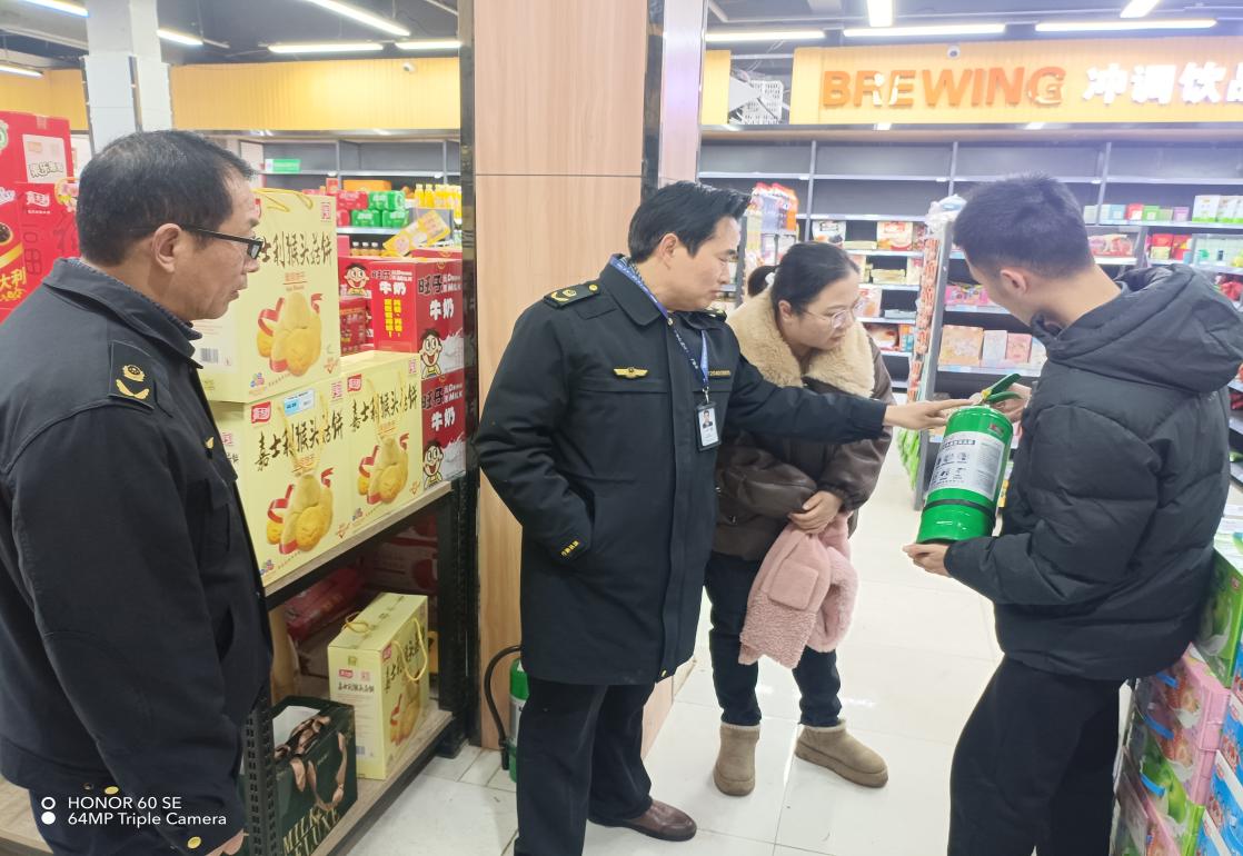 2c14b7a44e30894a895470fb68ce3e7c