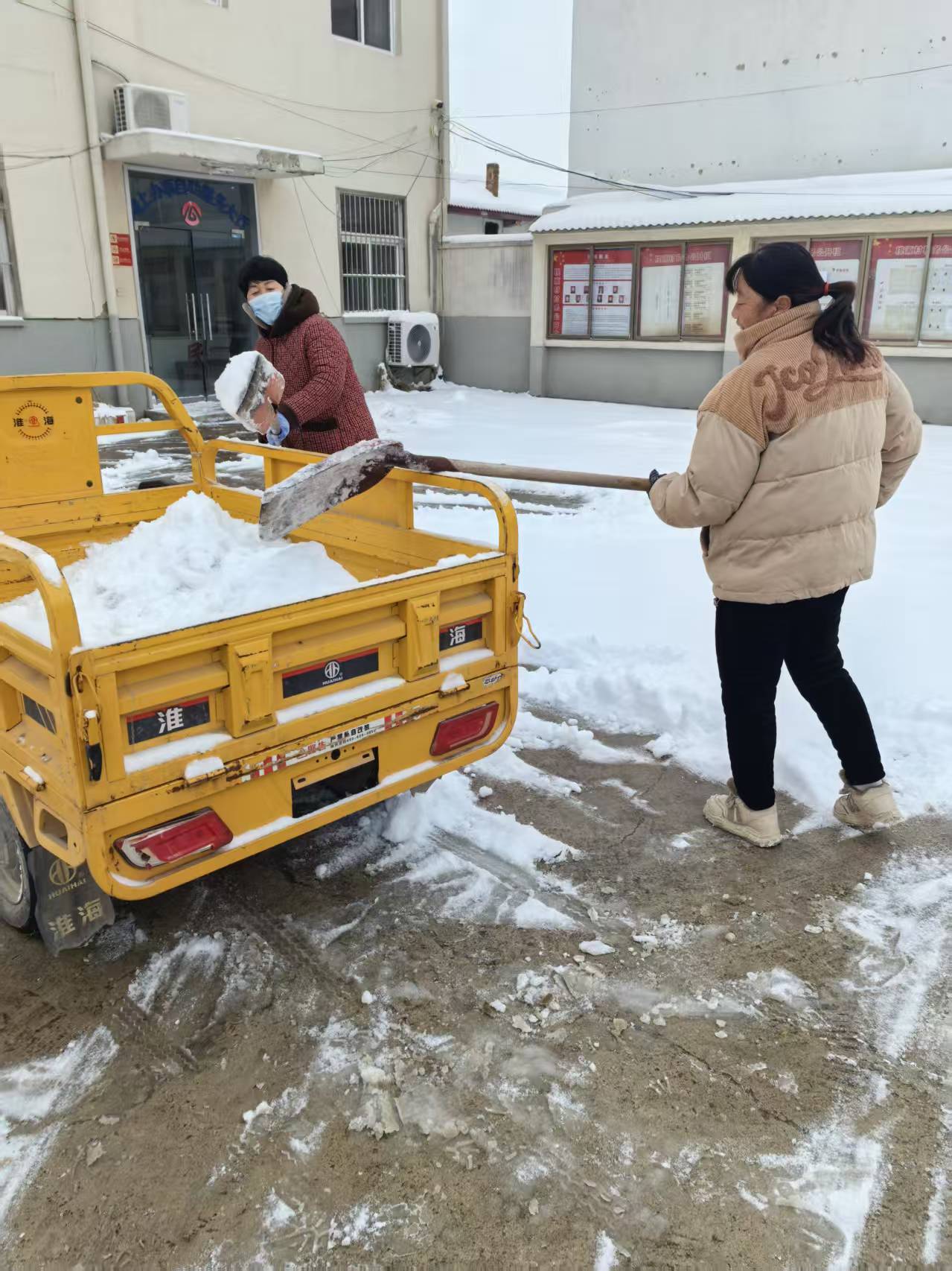 微信图片_20260120113908_135_135