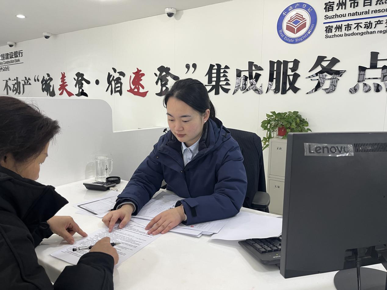 0589b2fd1f198a36dca481302a65d5fc