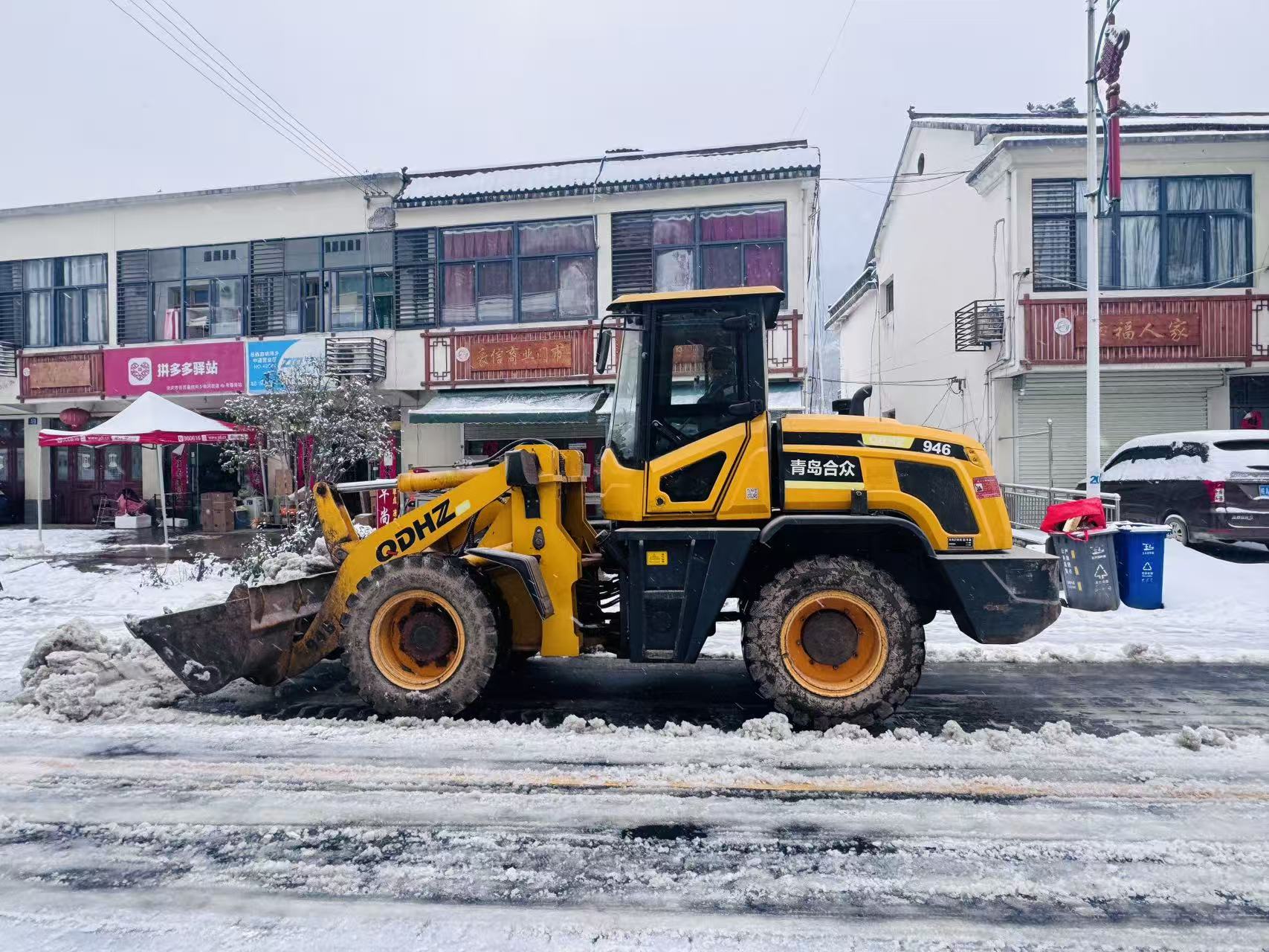 8e3ce57b3046d63d2cfa1b7364820b6d