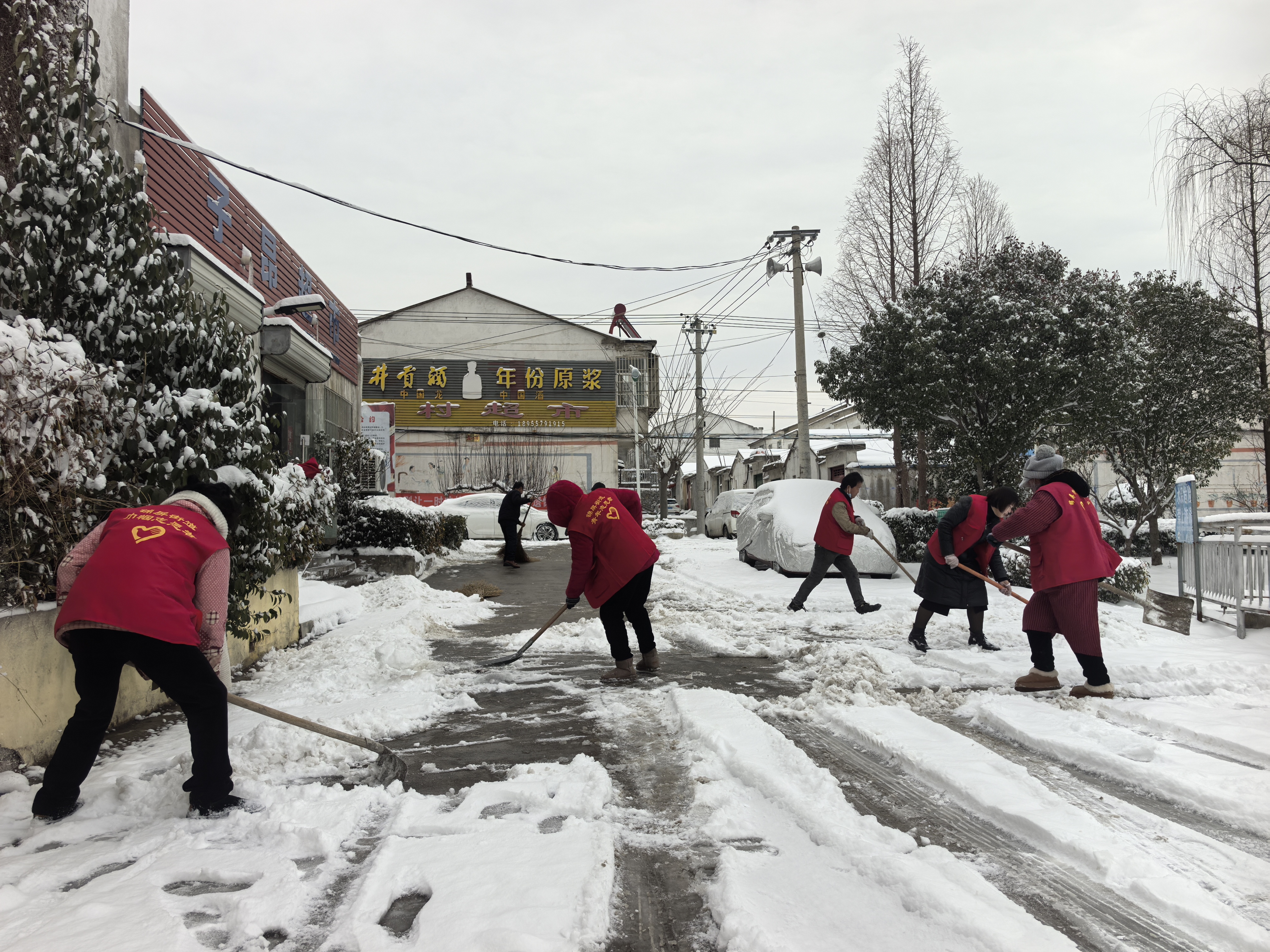 微信图片_20260120091449_2138_39