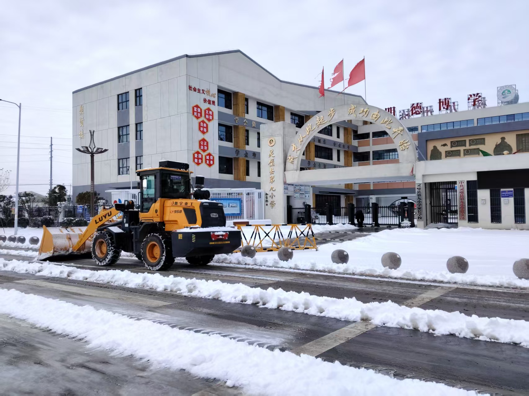 bfc32b833d98b2ed04591d25bf430310