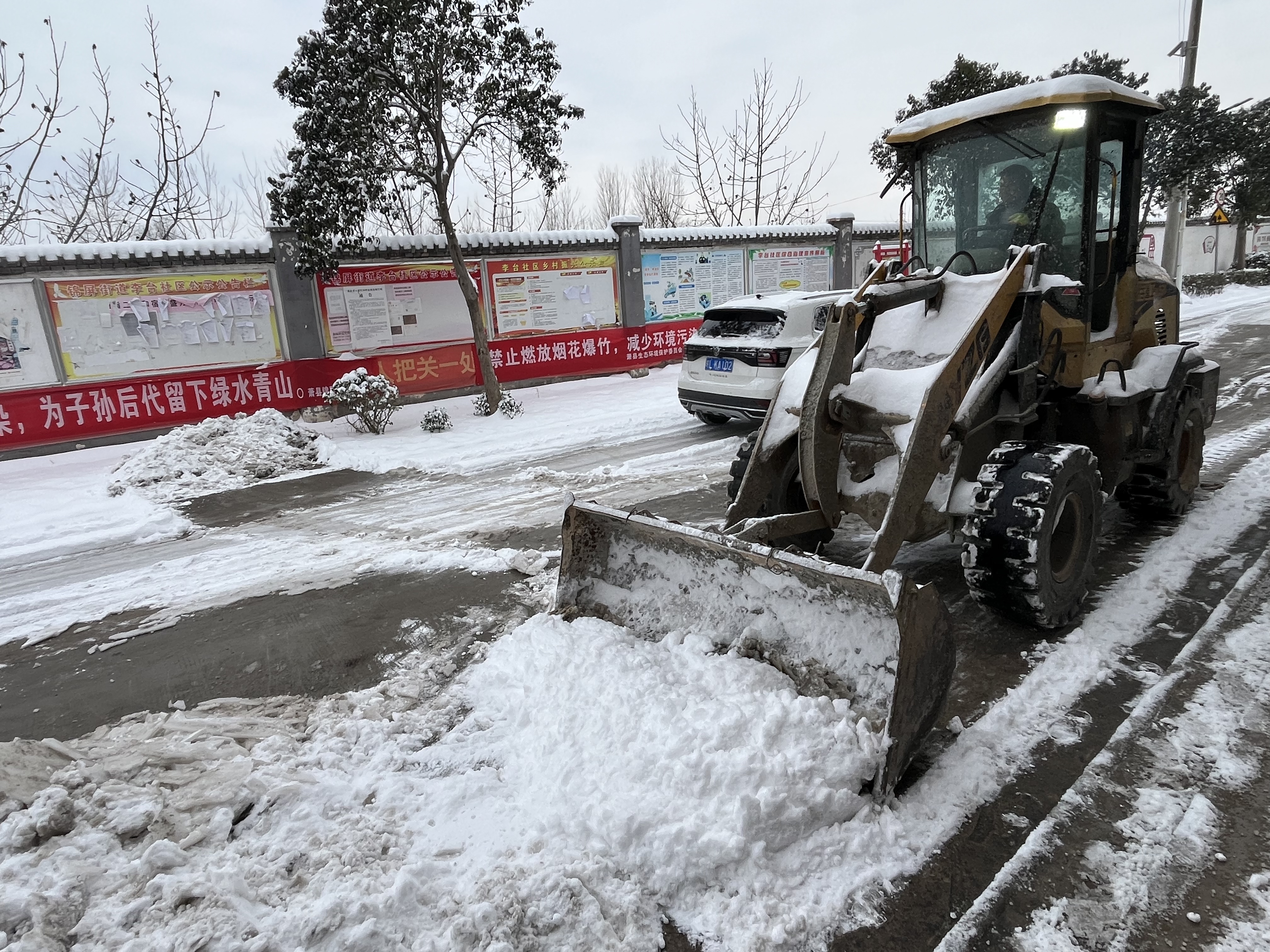 微信图片_20260120085558_2123_39