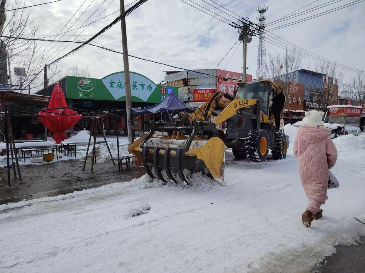 微信图片_20260120114045_2579_20