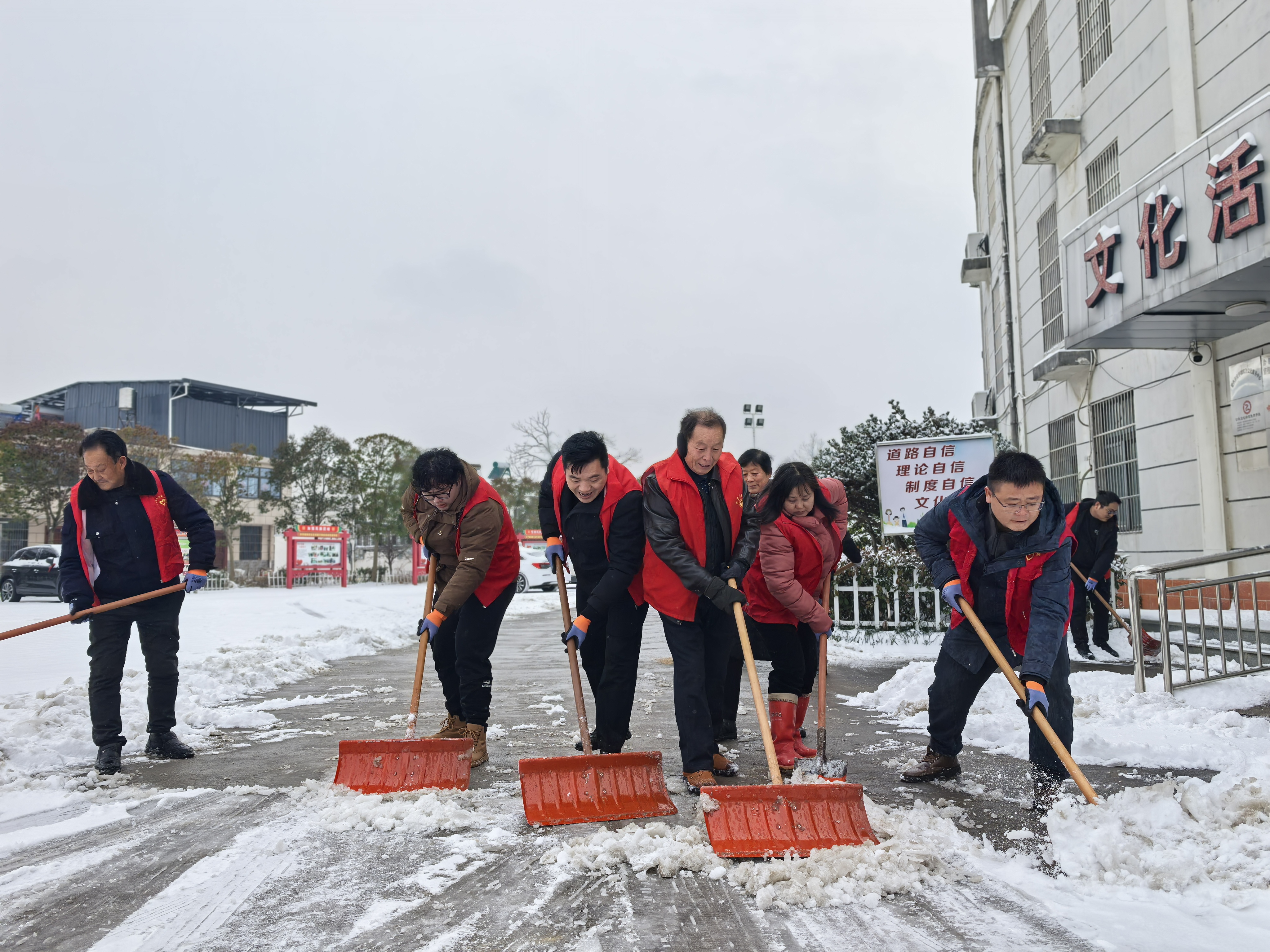 微信图片_20260120102013_343_112