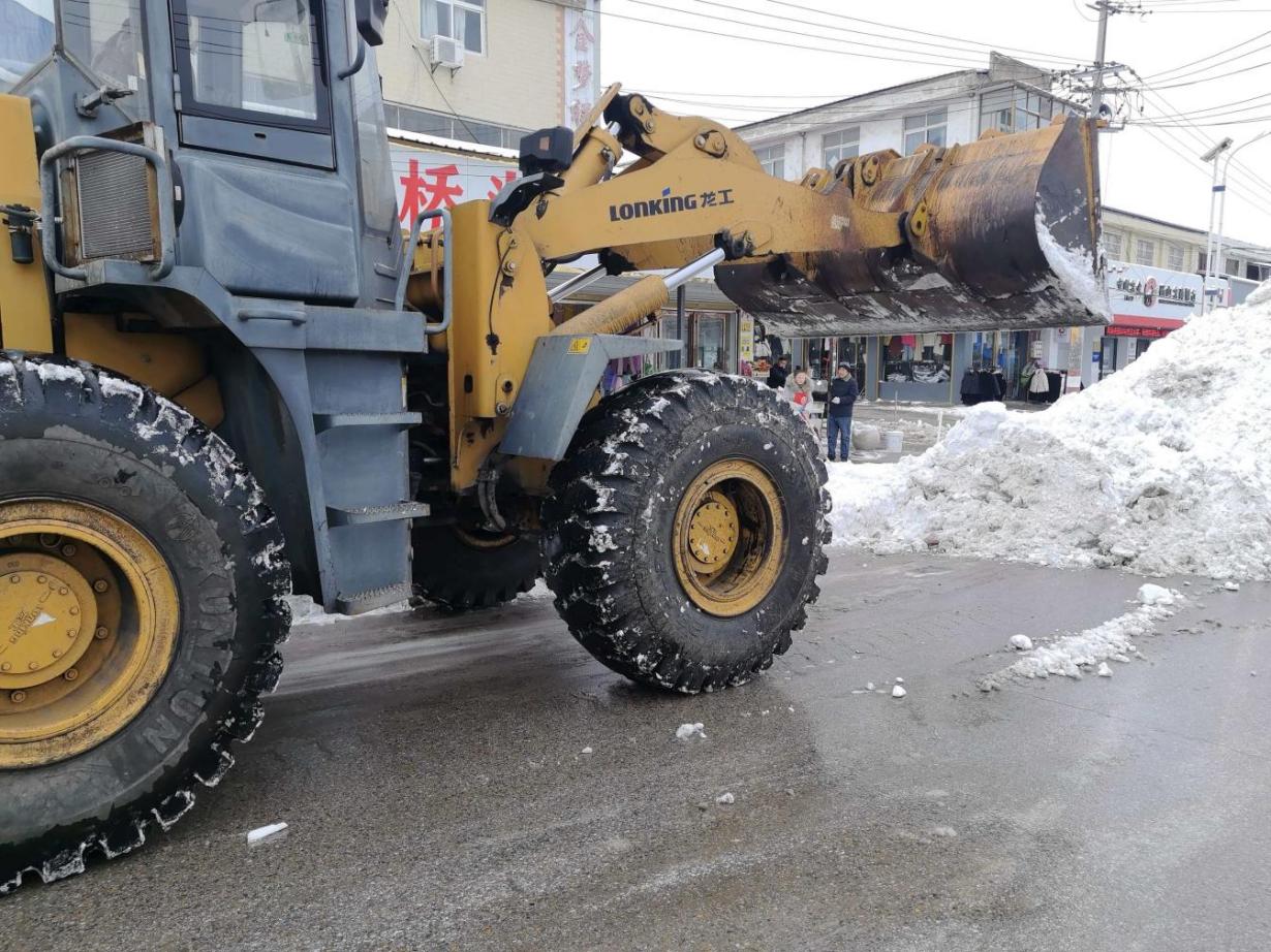 efe14c4cc13efa7edba950f7285f82bc