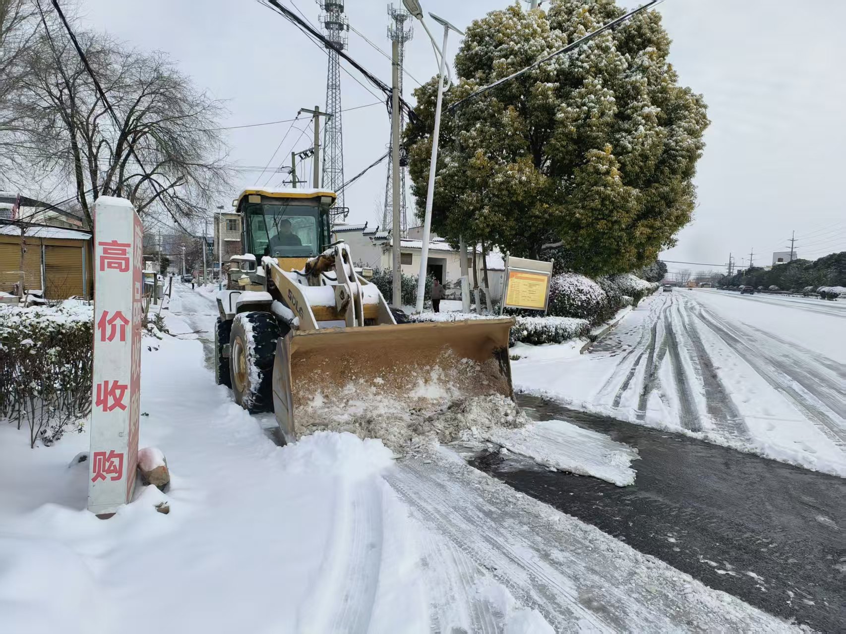 e577089bd85924bc59b01b4cd7f1593f