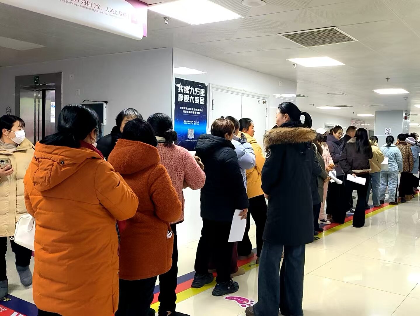 微信图片_20260121151318_391_26