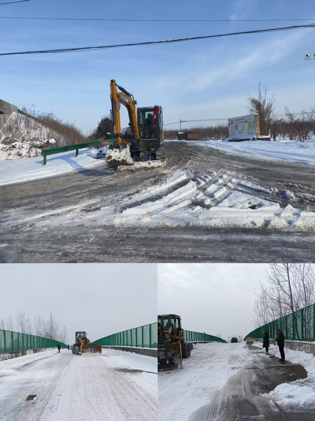 2e4797052ac949372f5d82e0e5c0856c