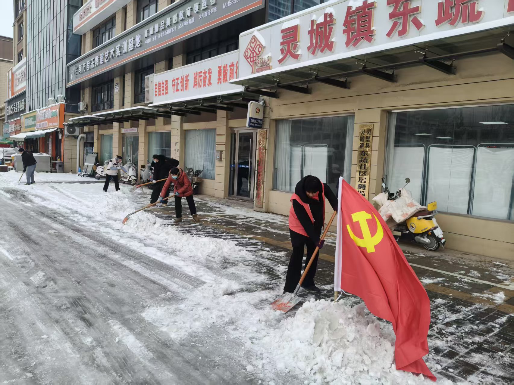 c1067115b5cde95ea9c9d25092a7437d