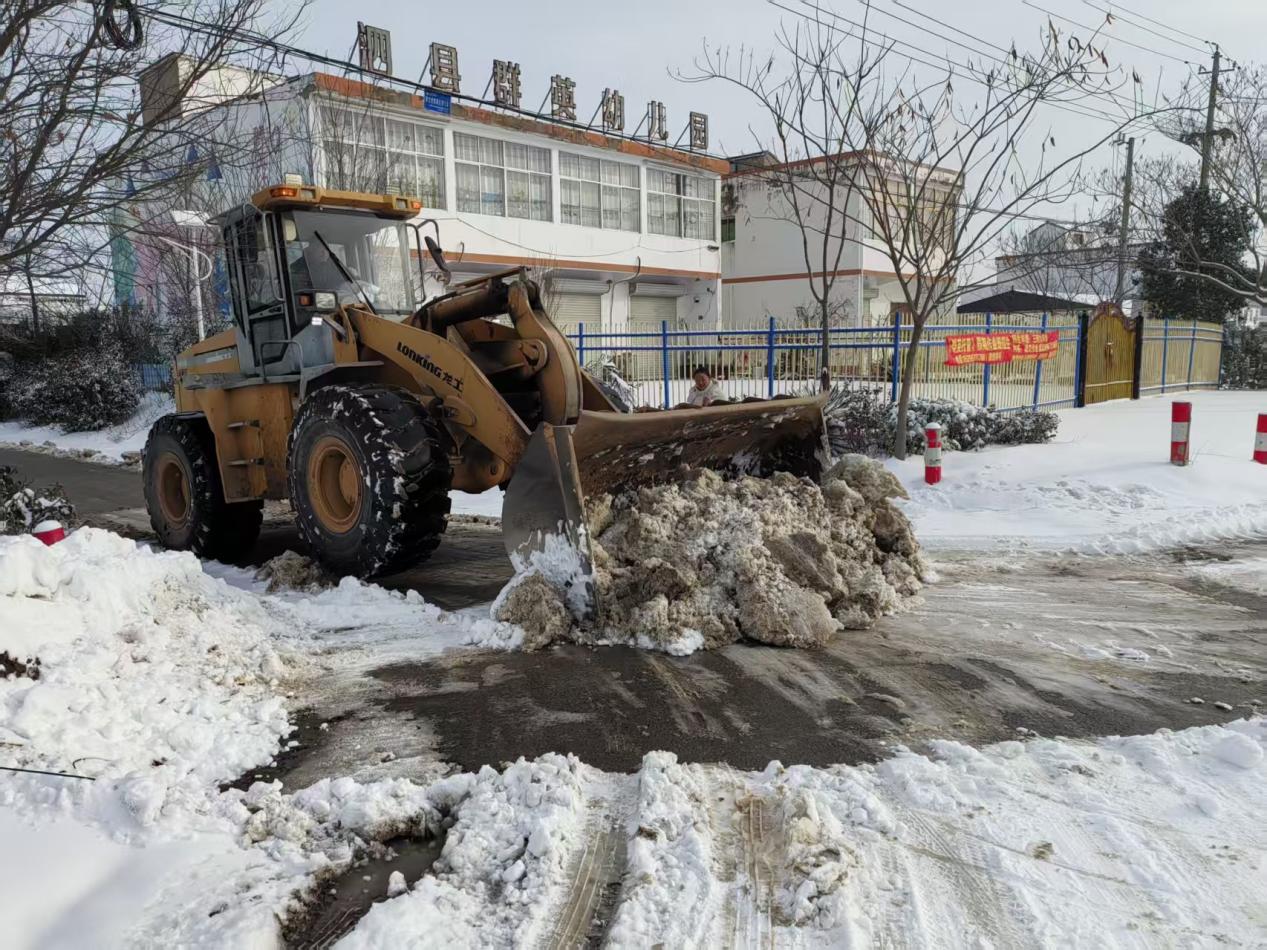 2a133709ccfe13a9949e4ed51466942f