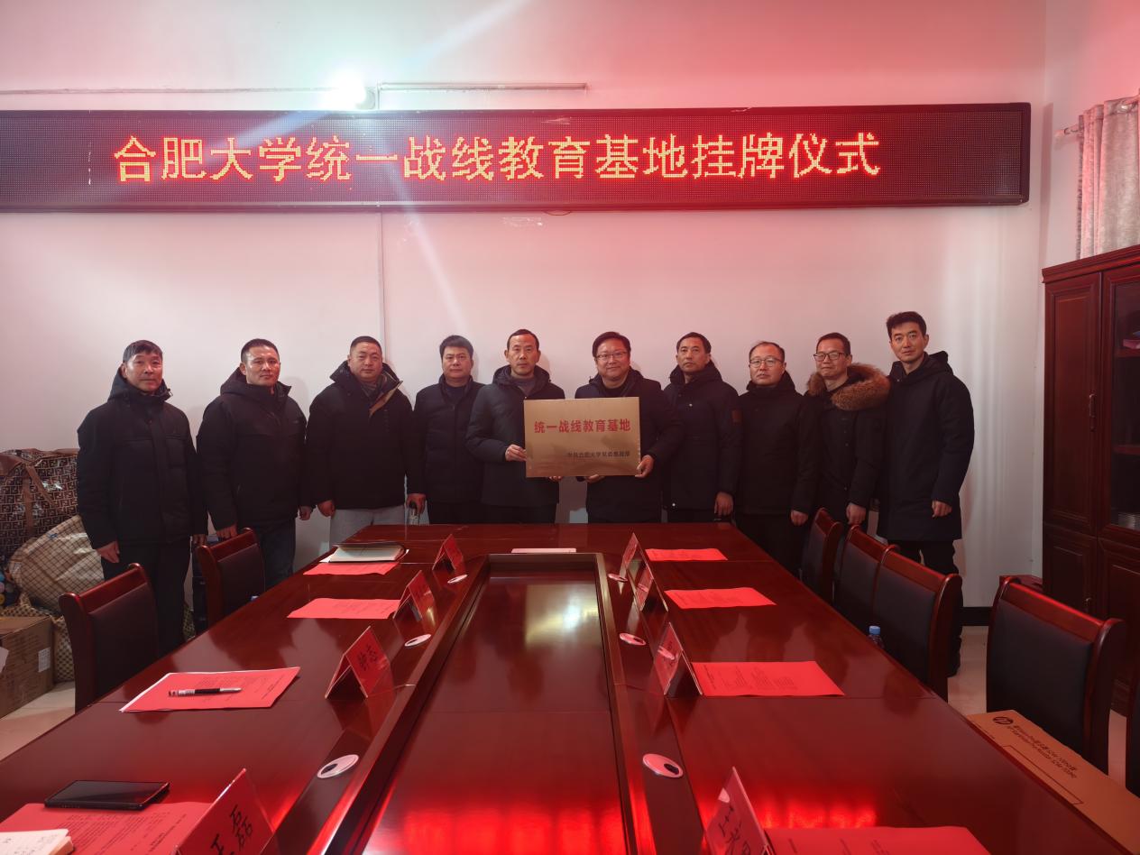 ee2529d9f26187ae43c5687514d6c811