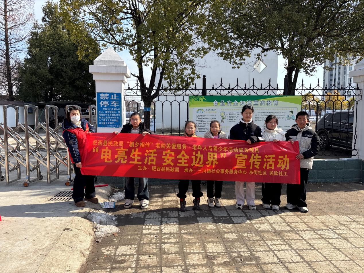 e8b31ef7b2dad6bb25450ceba4841b74