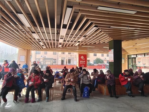 微信图片_20260123150126_2885_6