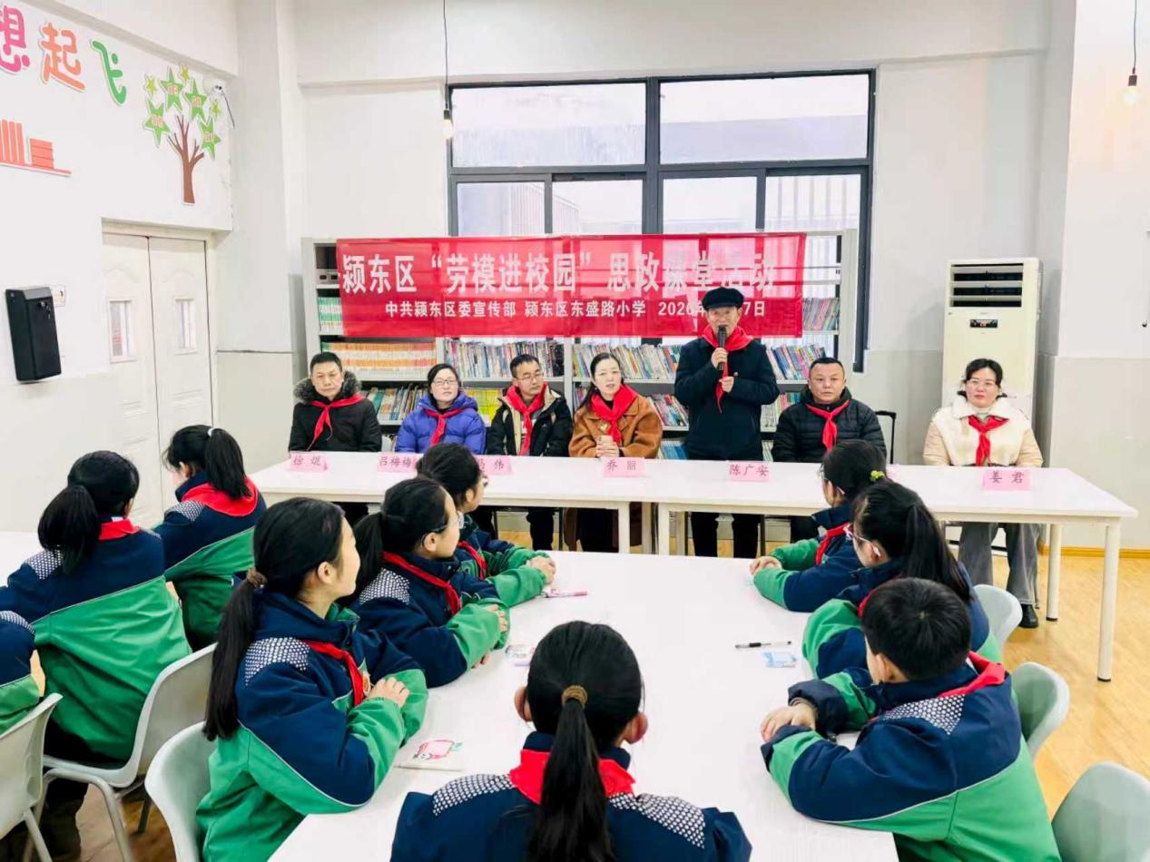 fe85e9227feae2e70bdcc67c23756970