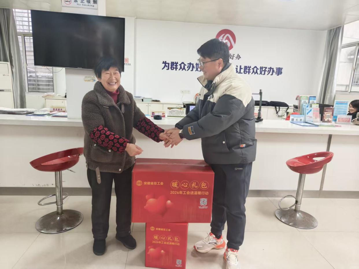 6a555a57c3d8c59c7c54929a6da1a25f