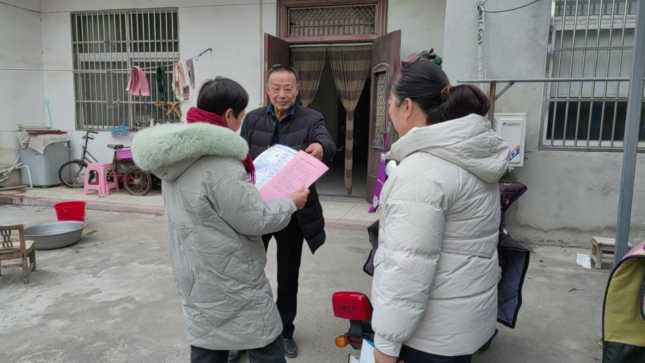 微信图片_20241220101055