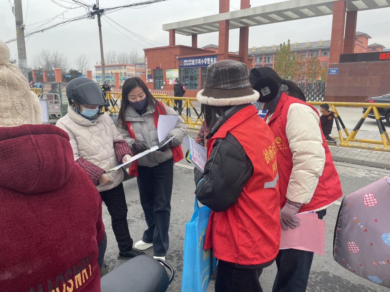 微信图片_20241210104857