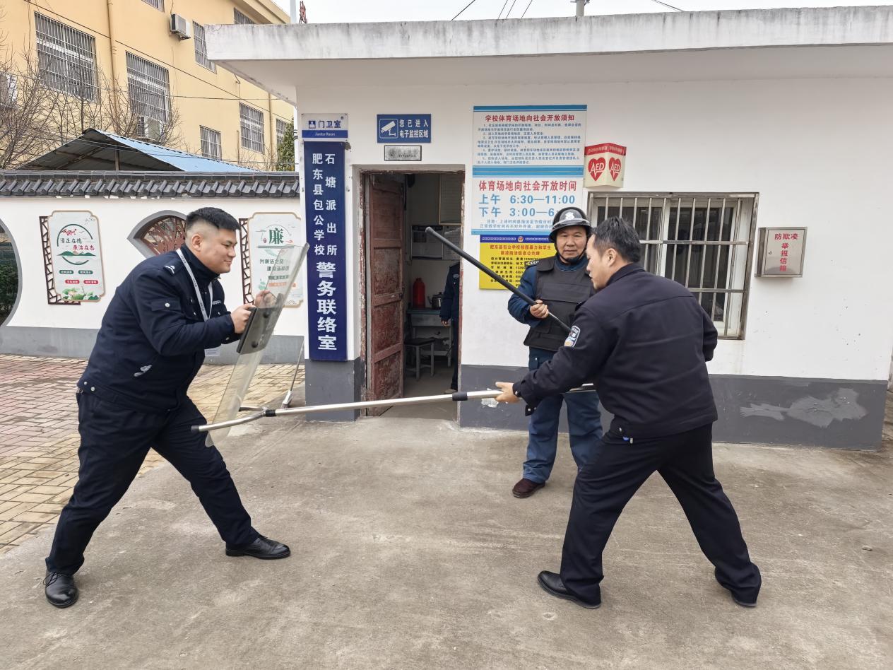 046aa76d073817e6a4f819afe8ffc5d6