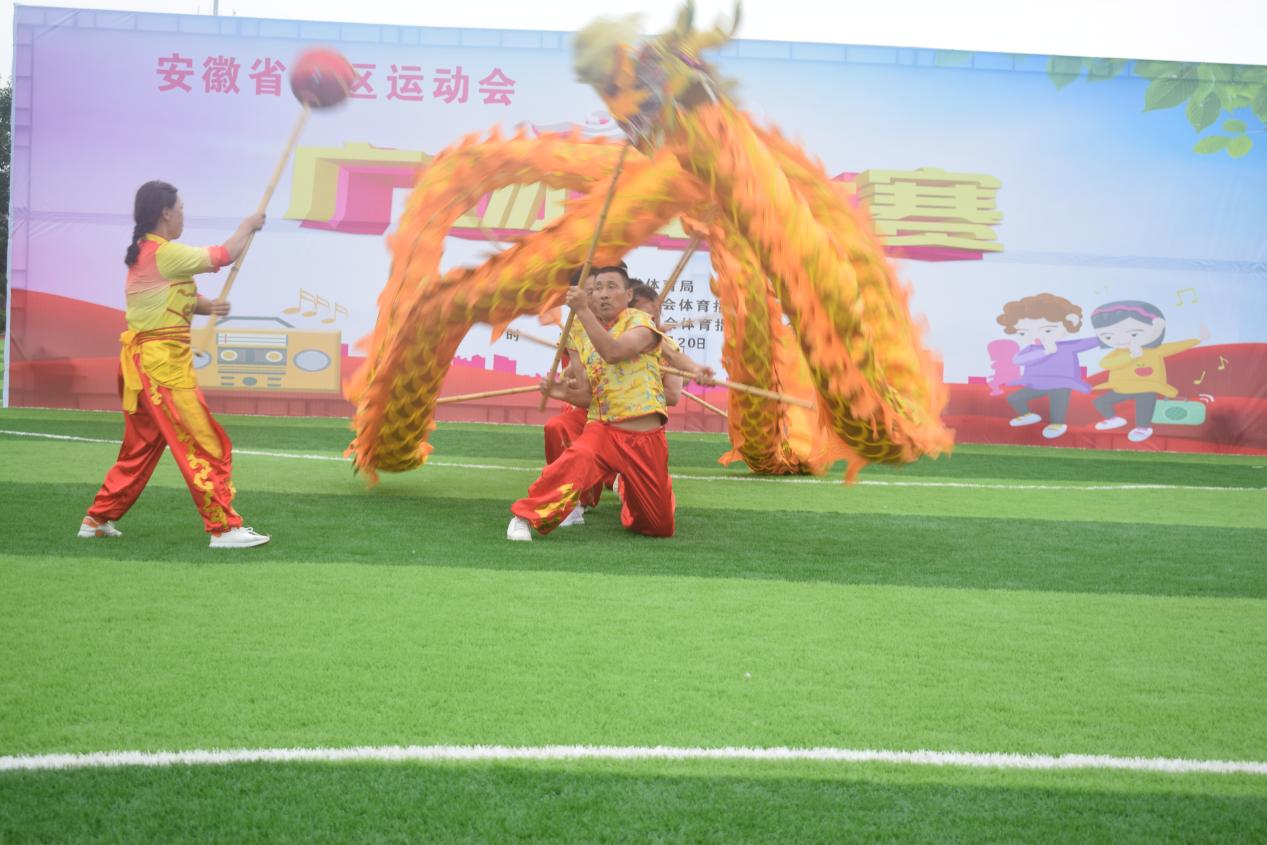 2021年6月19日,定远县池河镇舞龙志愿服务队参加2021年安徽省社区运动会广场舞比赛并获全省第一名