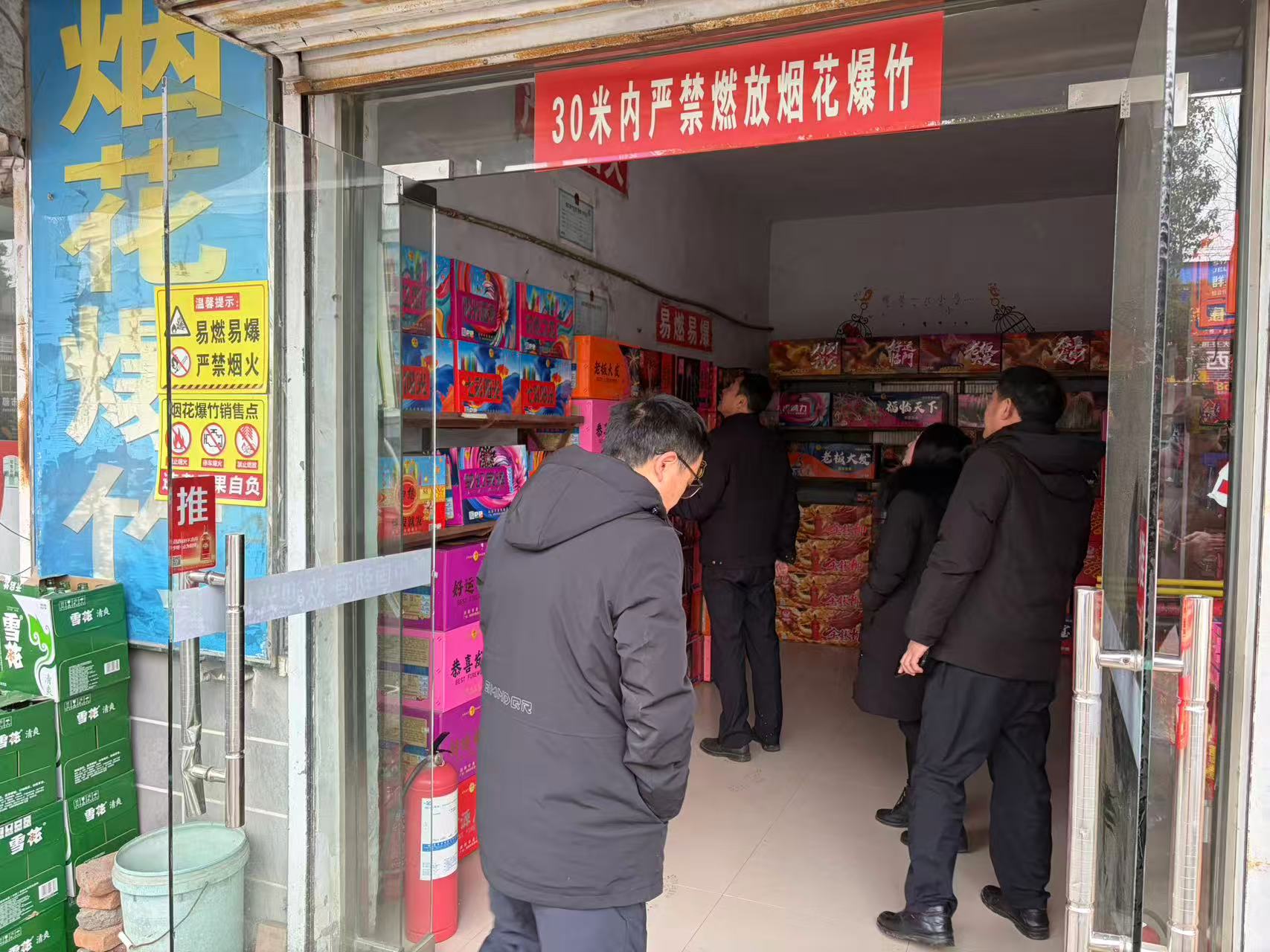 949a83603400a8647fbed9319104ecd