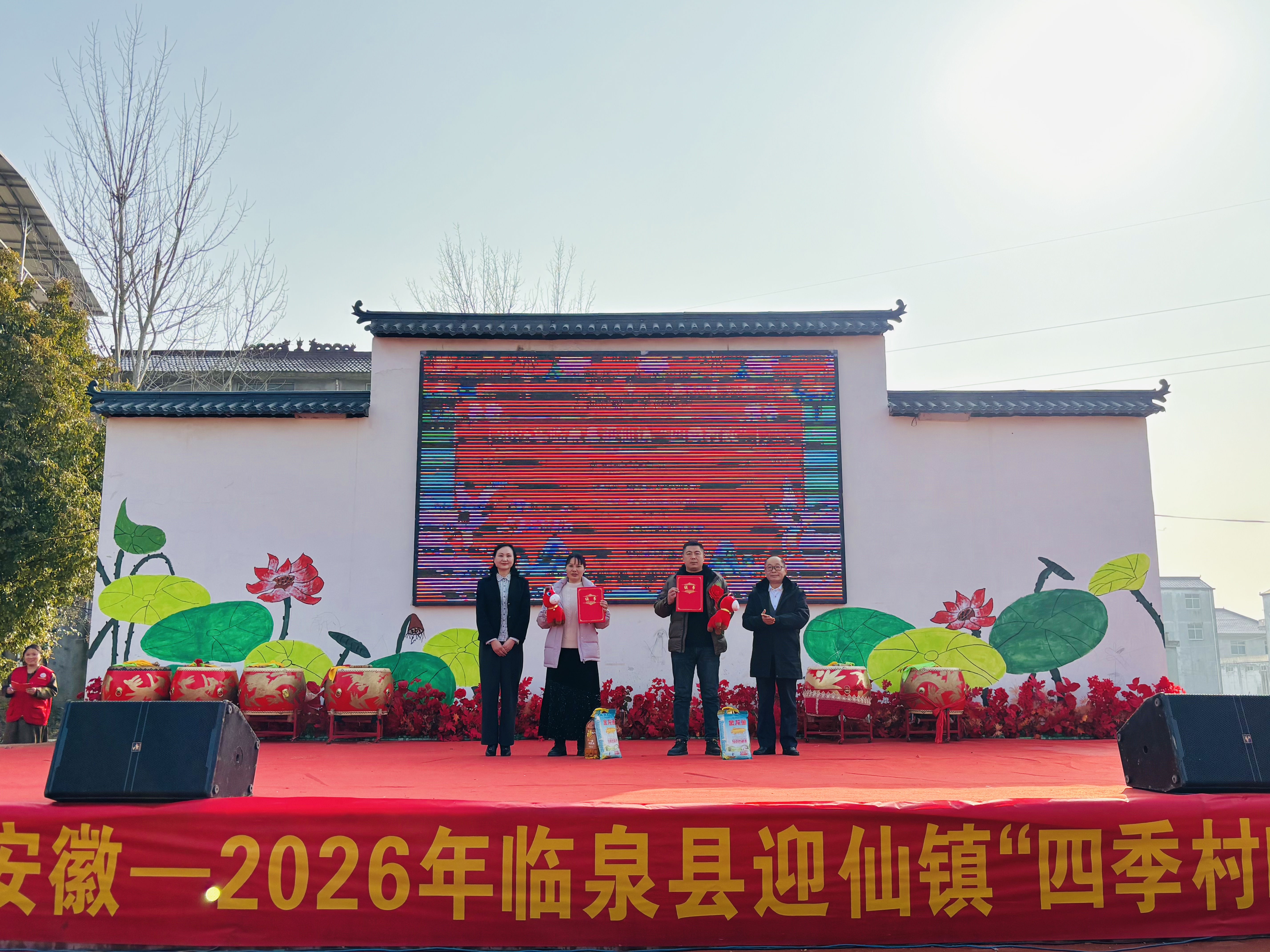 66452a1bc4f19c2e7ae5944b2e7a3723