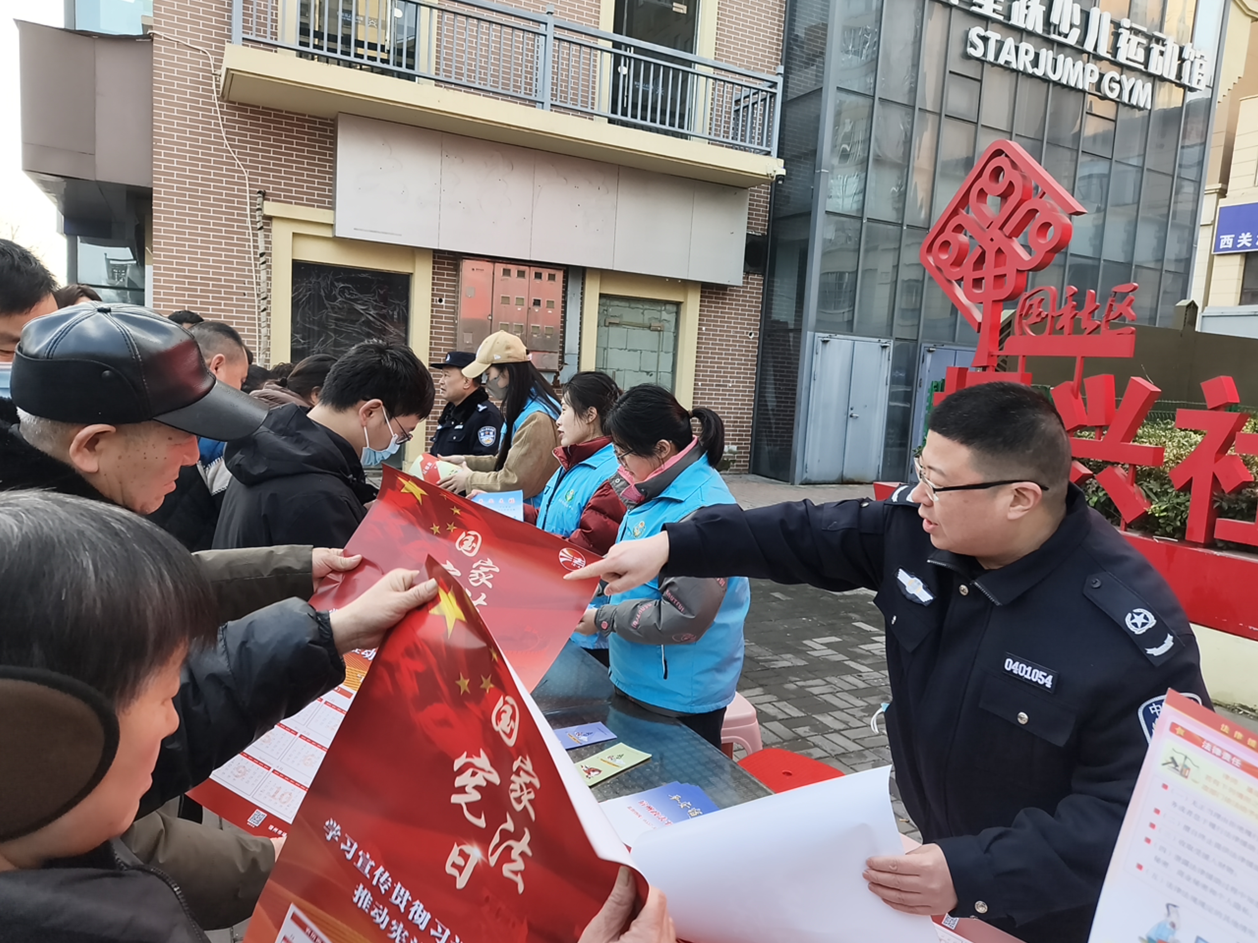 微信图片_20260204154322