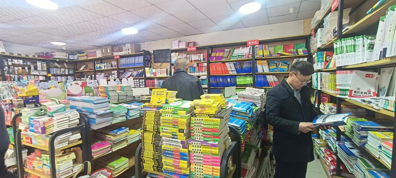 3e793b184b893114fc7f13190423194