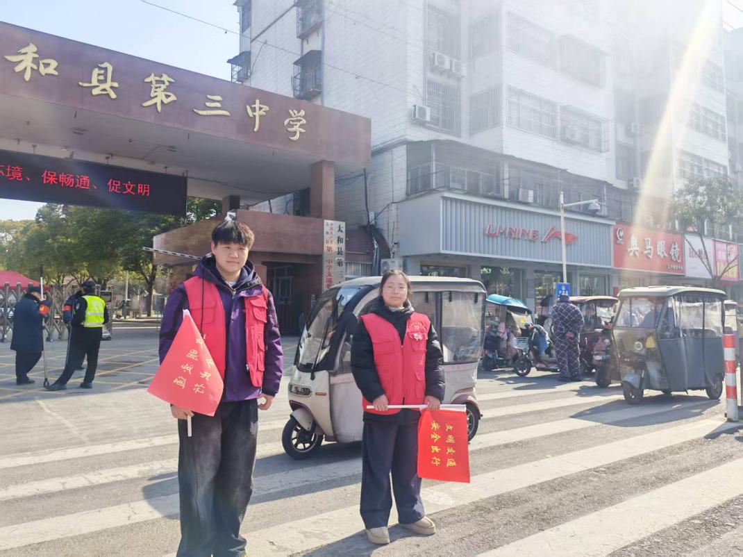 6043b01f3890bd9141bfe91b6a0c58ff