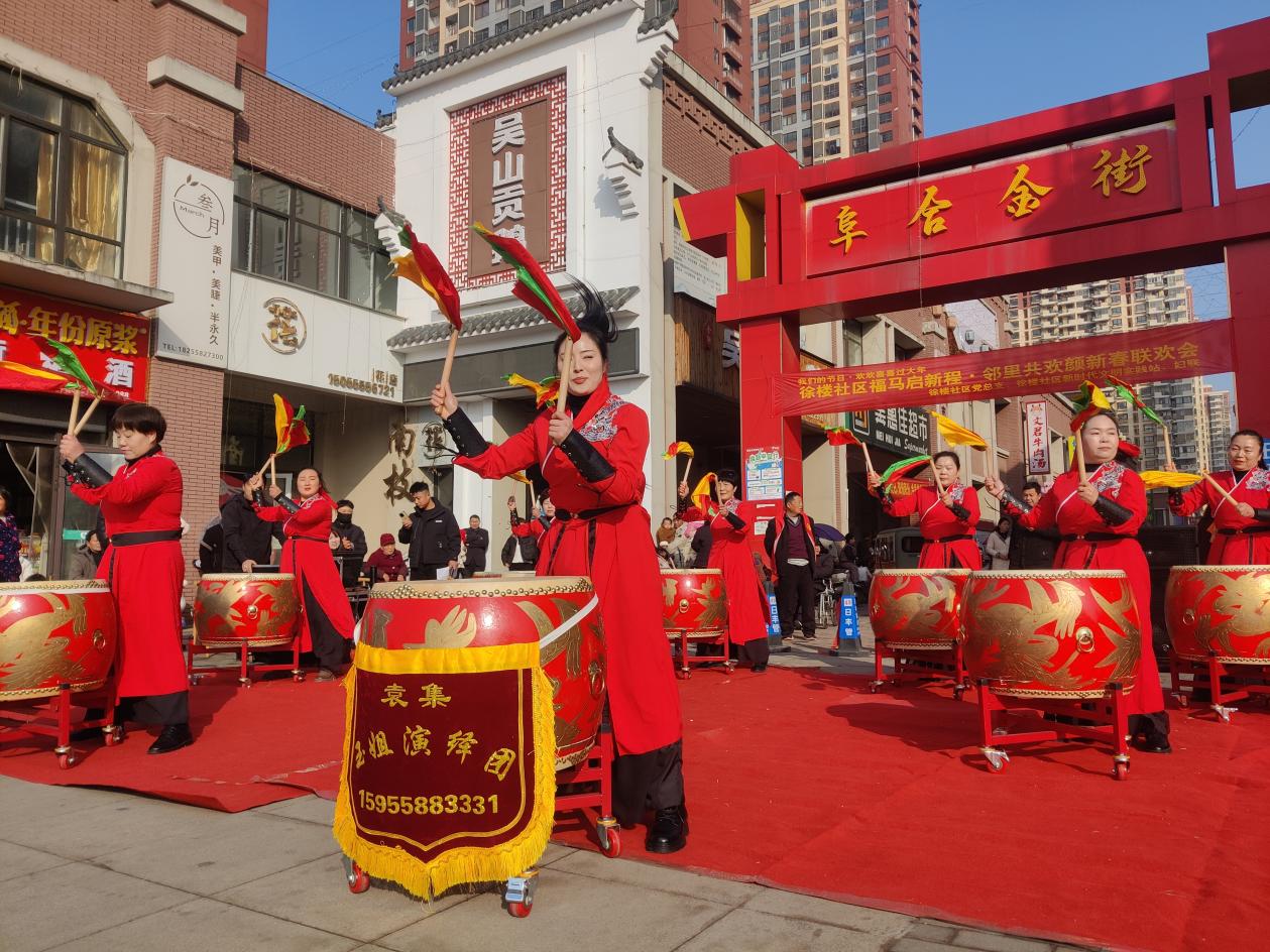 单位：徐楼社区新时代文明实践站 活动时间：2026年2月4日 活动主题：丰富活跃文化生活活动内容 (1 (5)