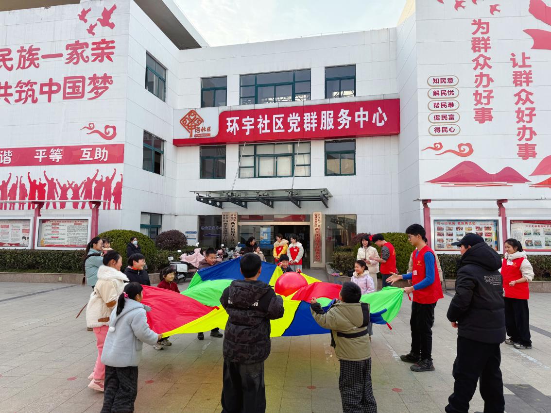 2075850bf7611e1f42afd96d6e8d0cf1