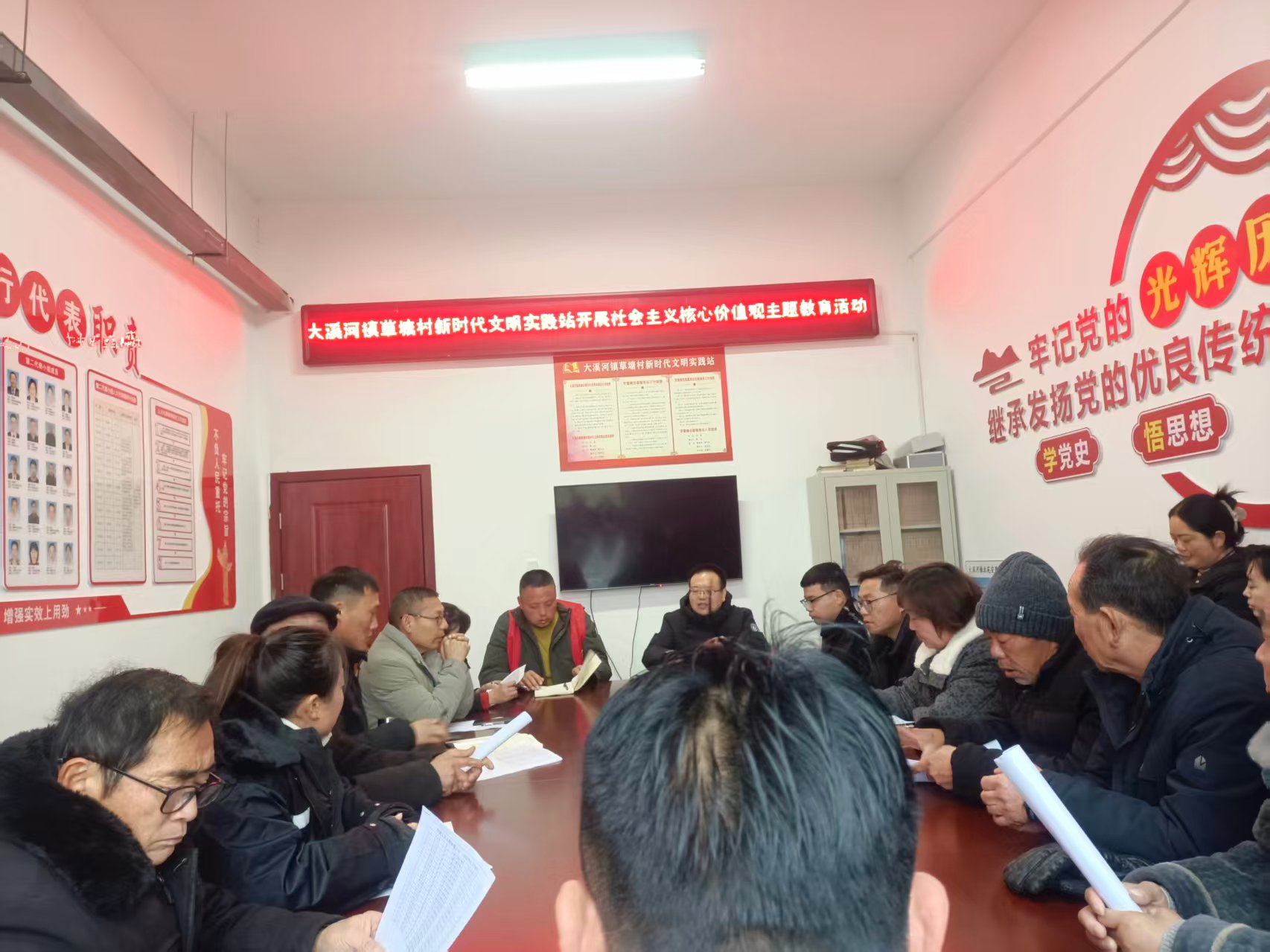 微信图片_20260206165404