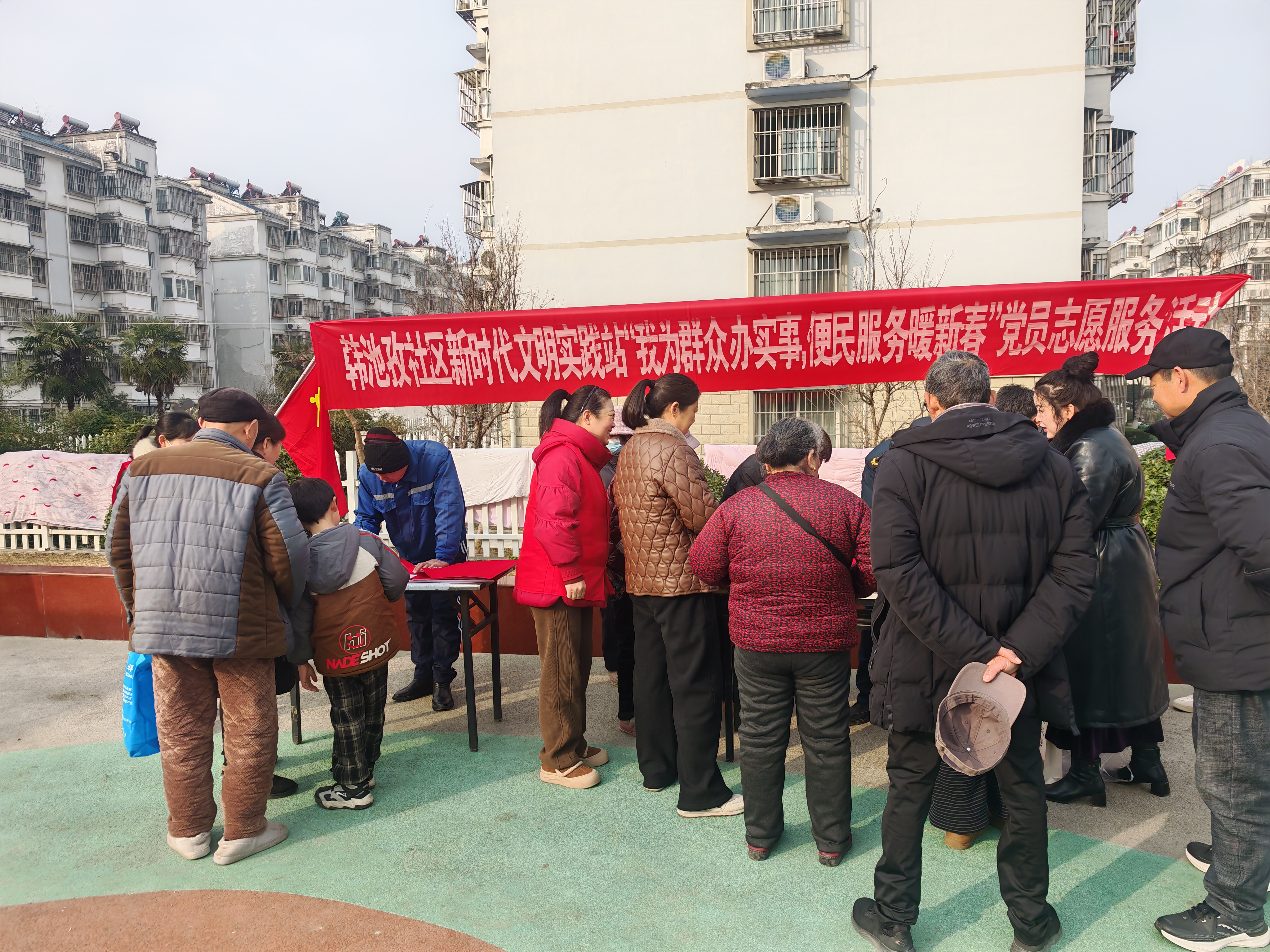 b6b7153d2b42639ad2741e58e61b0436