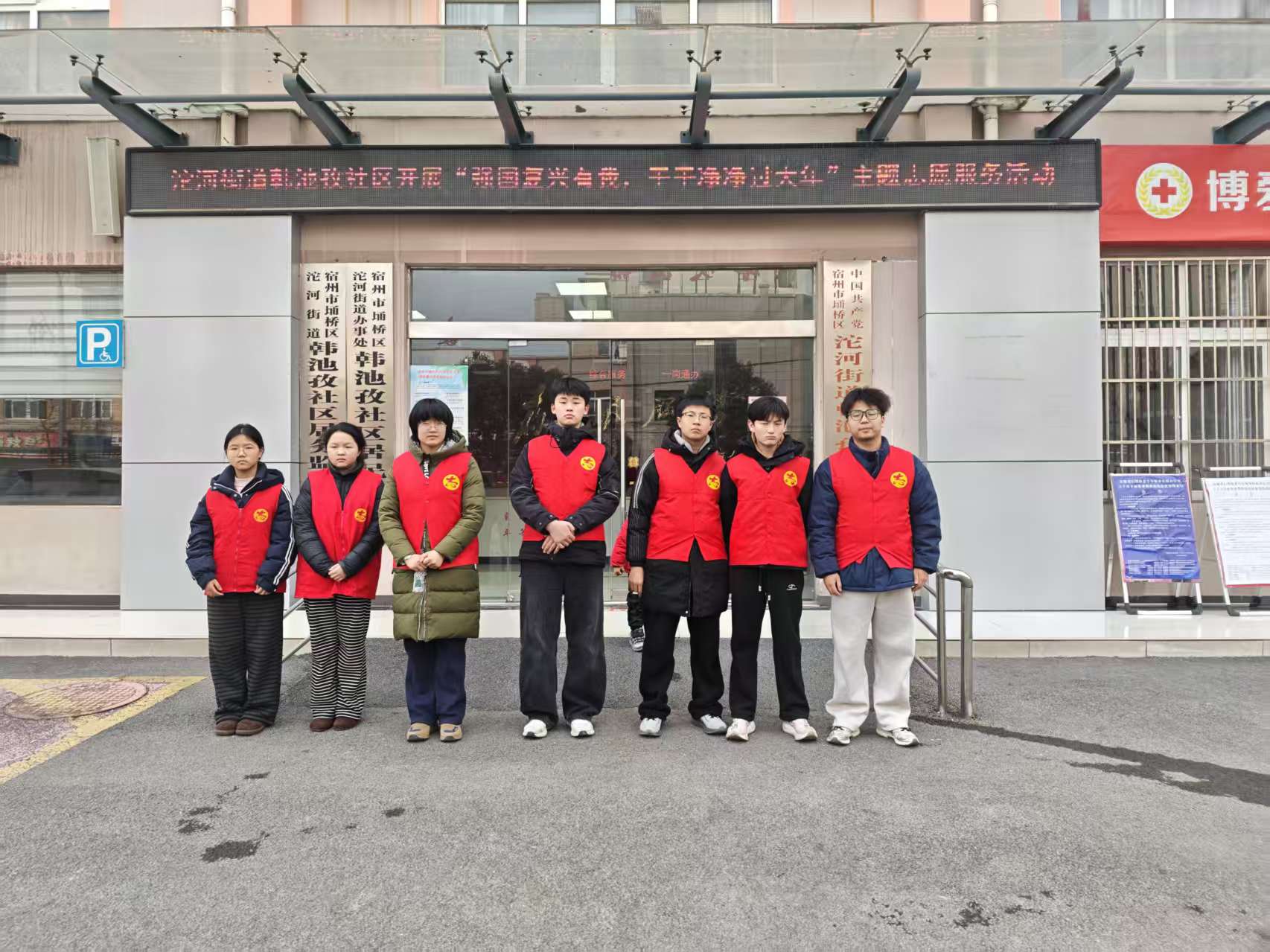 2a72a6b1ad66c8cb5c91f2685f97438c