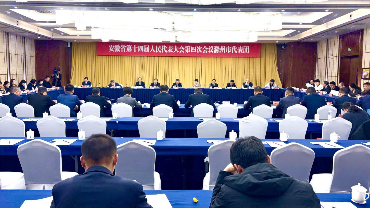 2dd03b7430bd8ea48b0d3b8ee5b46f3c