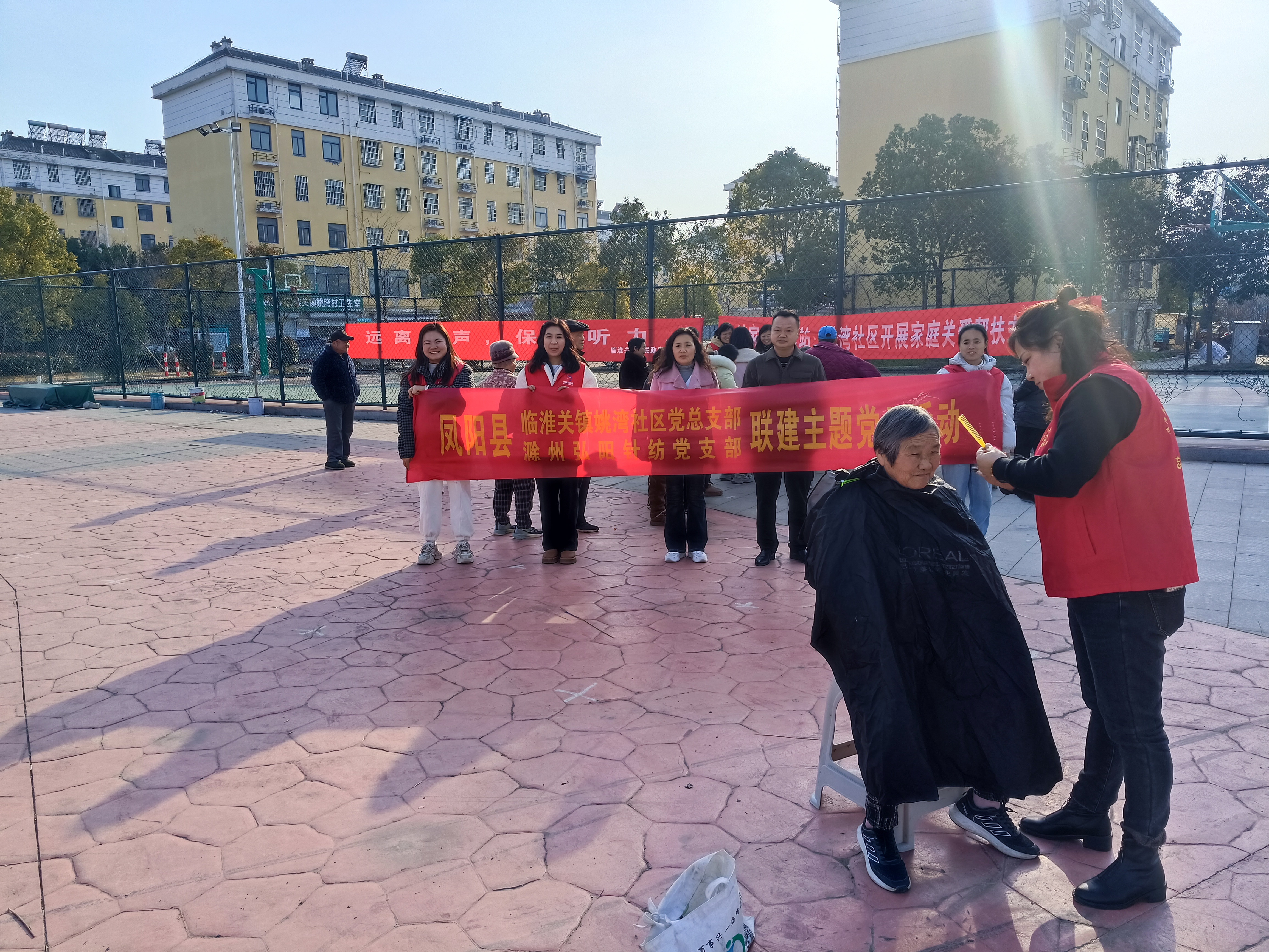 0ce984b5a1213e400a8e0e5b51eac600