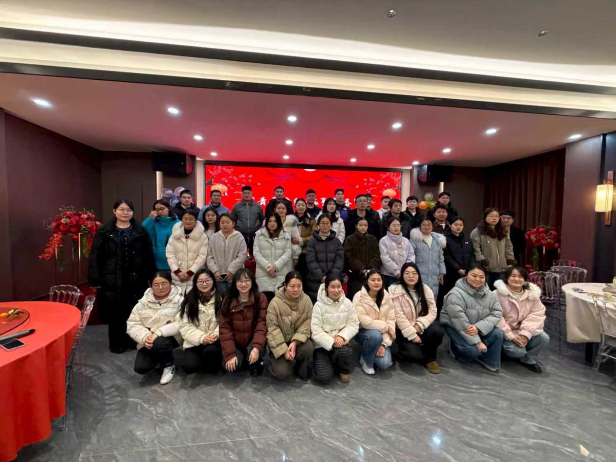 a4e866493bd0d2a60f3eee719abae32c