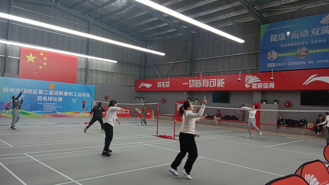 25b831bca4579ae4684f14a07252487