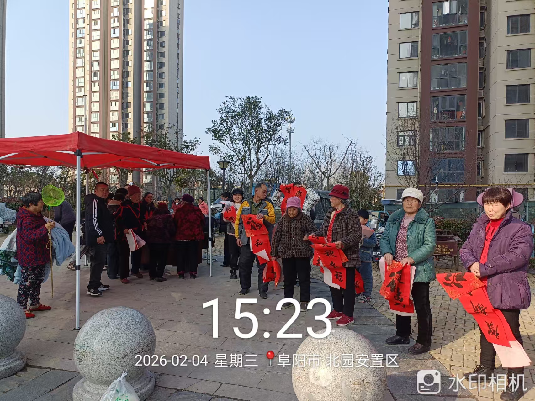 2b369483896a214304083652b11b319c