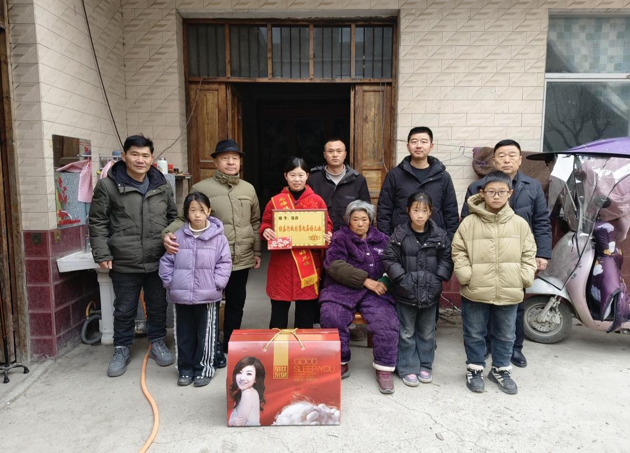 微信图片_20260207092922_30_104