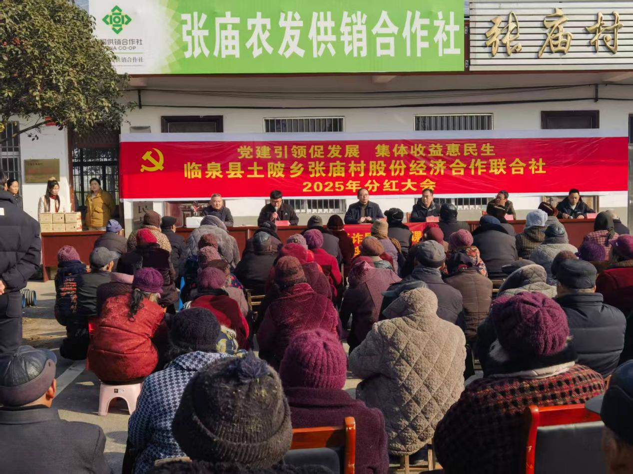 898e3bcd0c36f799c5416176040d258