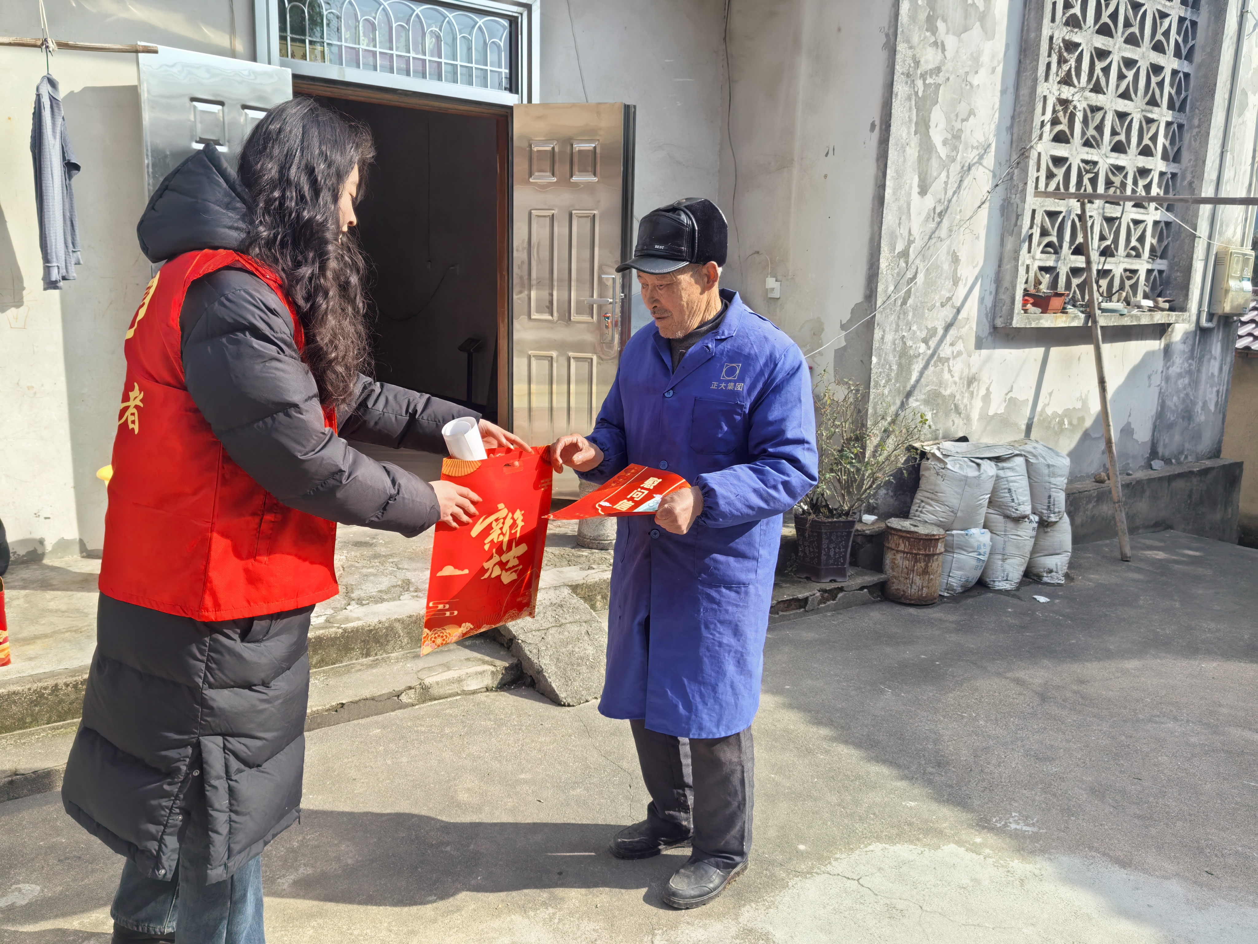 d62e2576e1c104ce3cf744259e228b2e