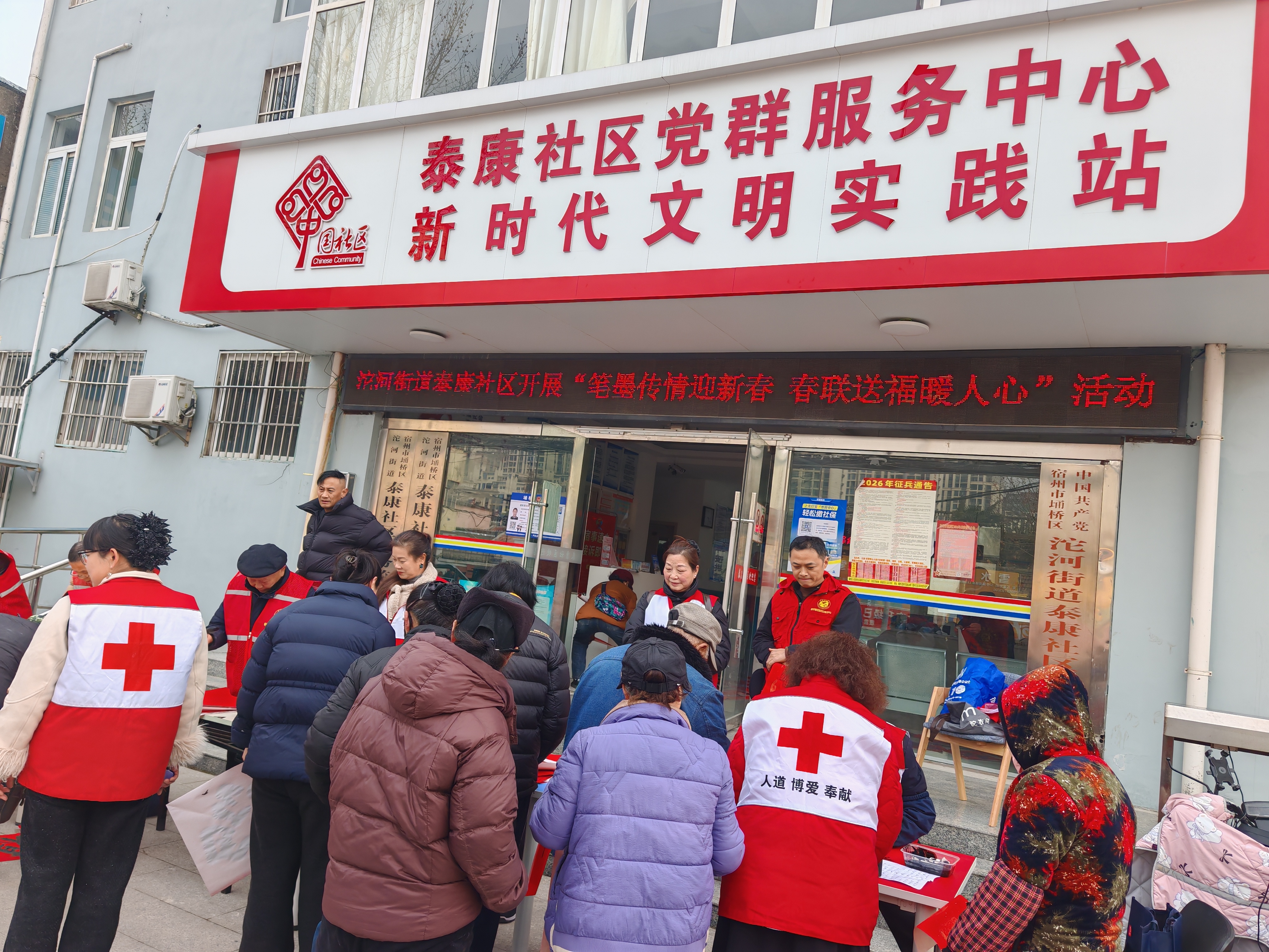 29301fcf47b2b106699dafacdde8a05a