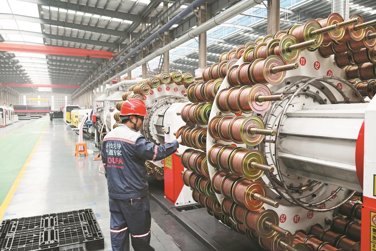 微信图片_20250327172052