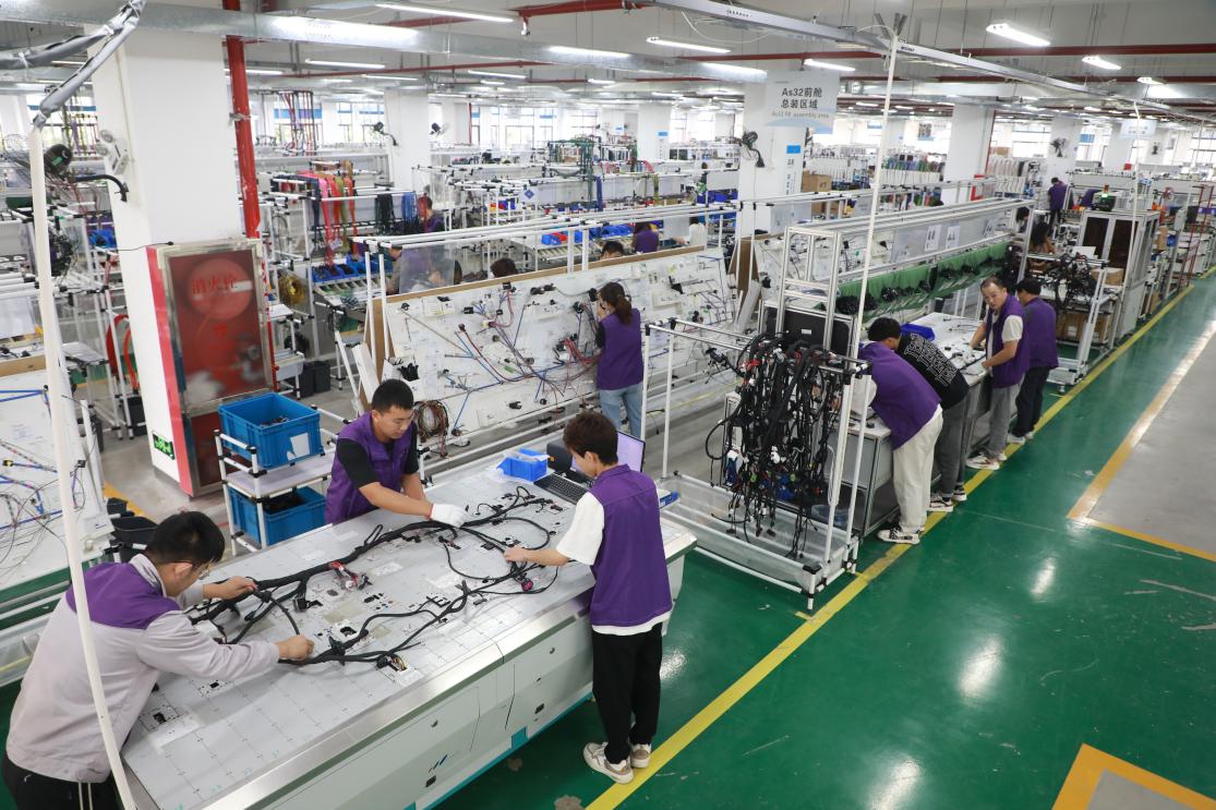 微信图片_20240104112537